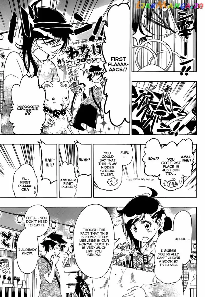Nisekoi Chapter 108 image 14_optimized